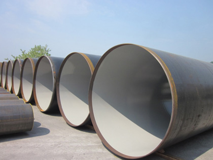 Anti-corrosion process for line pipes
