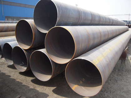 Standards for line pipe